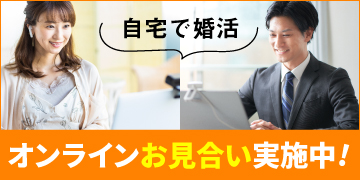 sozai olomiai1 360 180