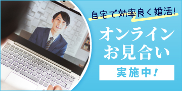 sozai olomiai2 360 180