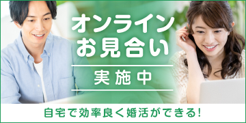 sozai olomiai3 360 180