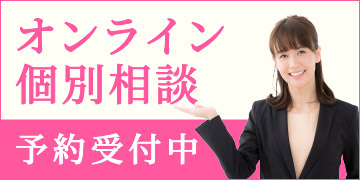 sozai olsodan4 360 180